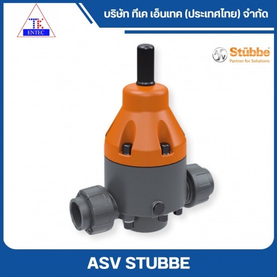 ASV STUBBE - จำหน่าย FLANGEGUARDS STUBBE GF วาล์วโรงงานอุตสาหกรรม ASV STUBBE - จำหน่าย FLANGEGUARDS STUBBE GF วาล์วโรงงานอุตสาหกรรม
