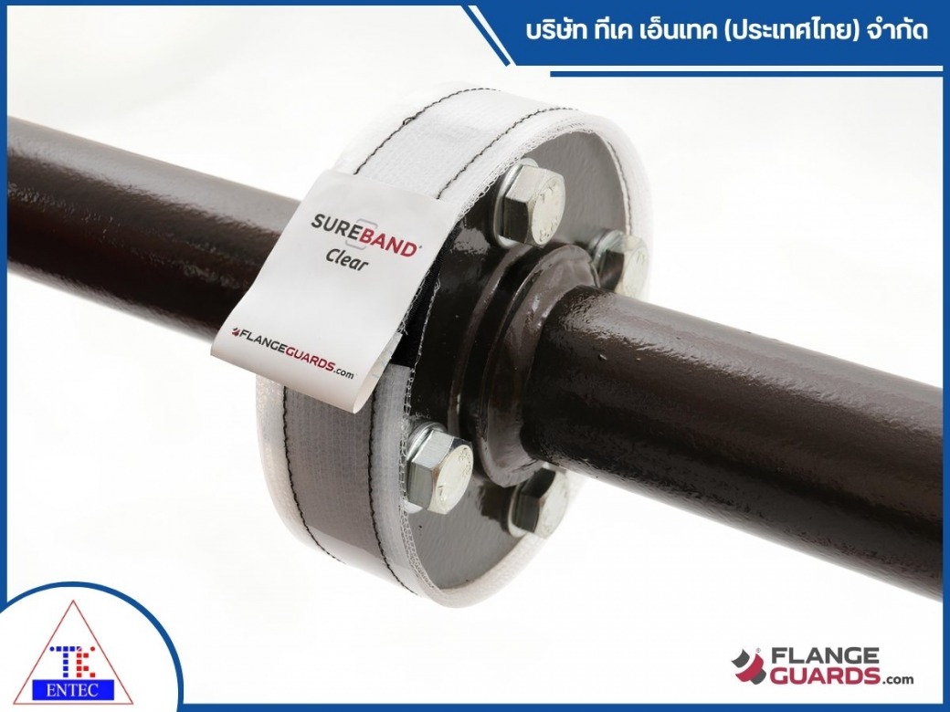 จำหน่าย FLANGEGUARDS