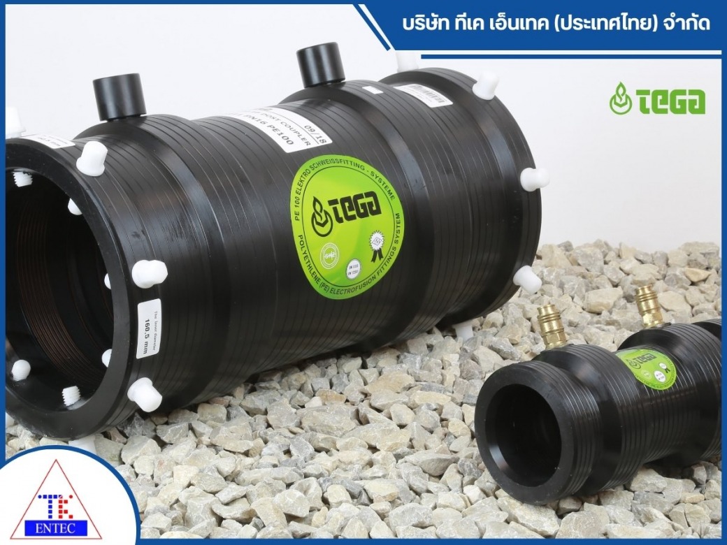 จำหน่ายฟิตติ้งท่ออุตสาหกรรม TEGA
