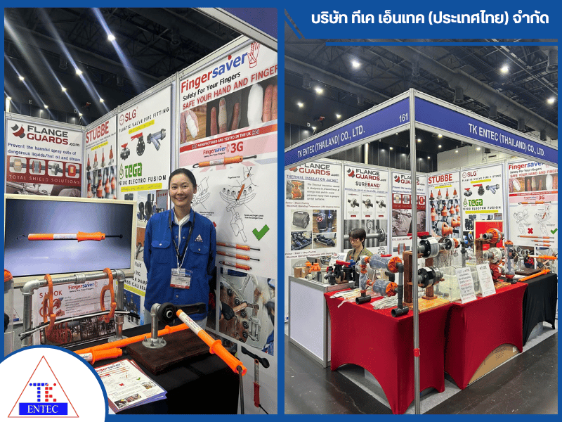 บริษัท ทีเค เอ็นเทค (ประเทศไทย) จำกัด