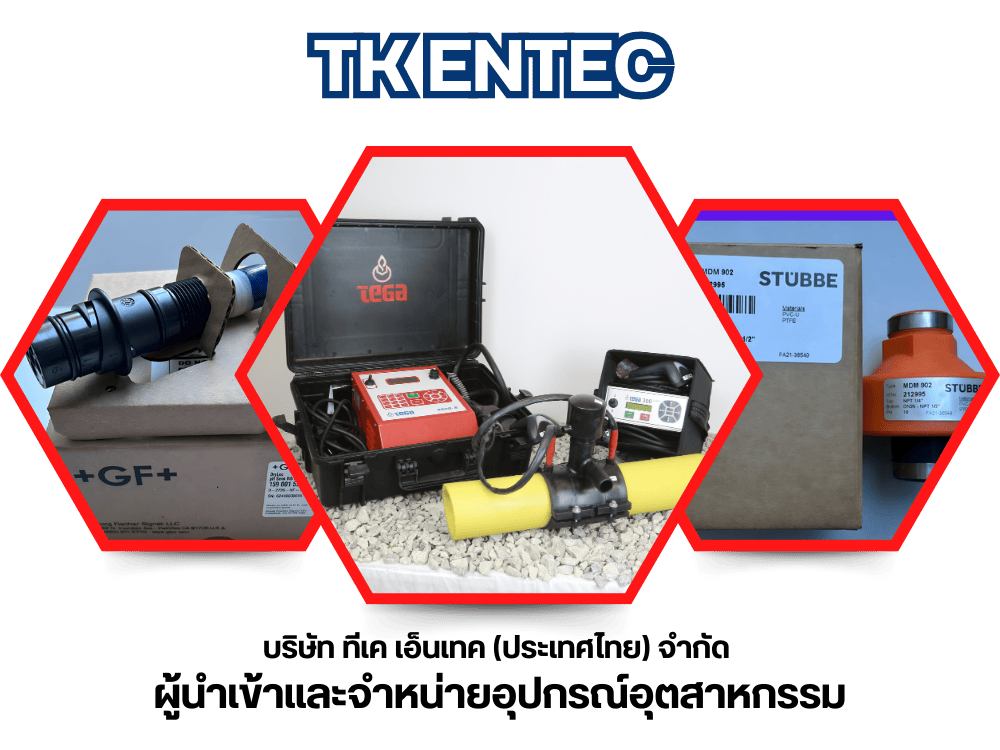 TK ENTEC