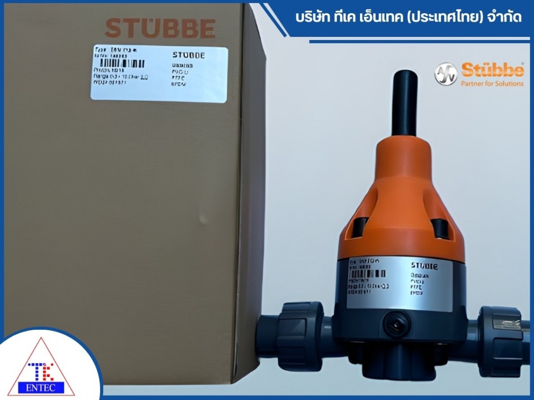 STUBBE pressure relief valve DHV